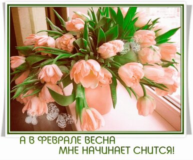 GreetCard.ru