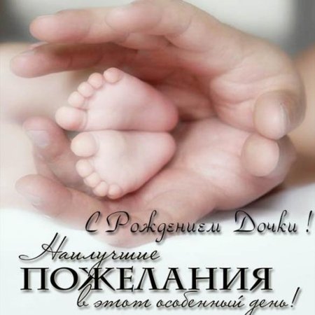 Поздравления с Днем Рождения бабушке