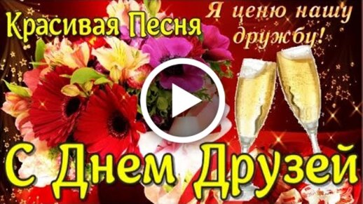 Открытки и картинки с добрым утром, скачать бесплатно