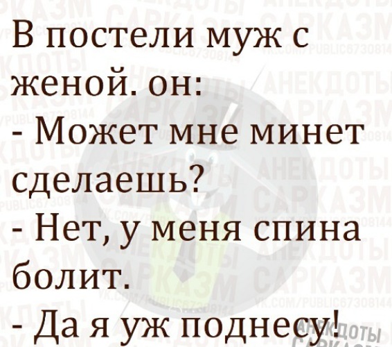 Что почитать: свежие записи из разных блогов