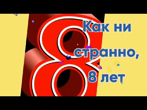 50 красивых поздравлений с днем