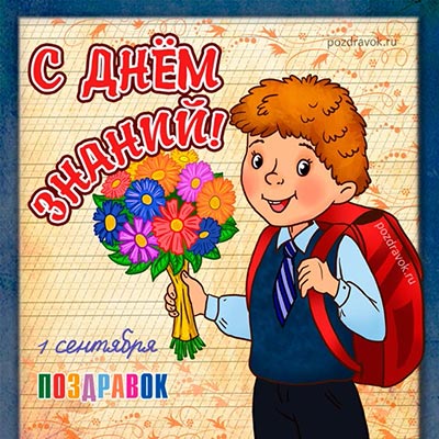 И ещё одна именинница у нас сегодня!: Дневник пользователя