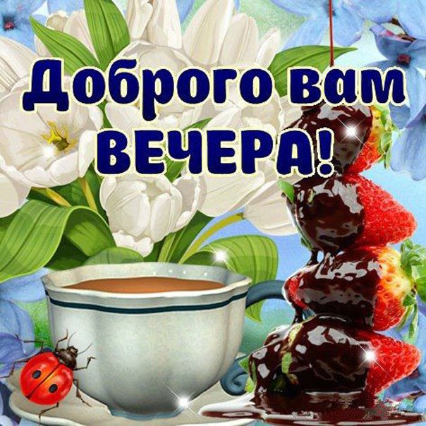 Доброе утро☕ Сегодня четверг