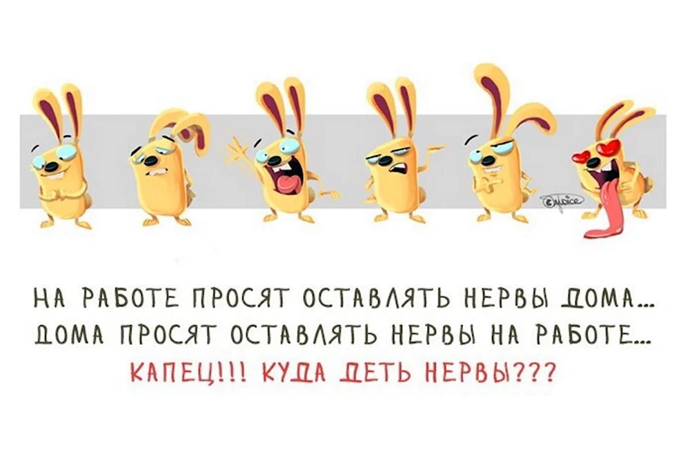 Позитивные картинки Доброе утро 😄 👇