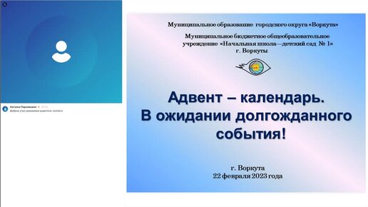 Прикольные картинки Скоро день рождения у меня с надписями 31