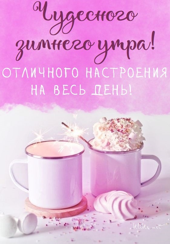 Открытки