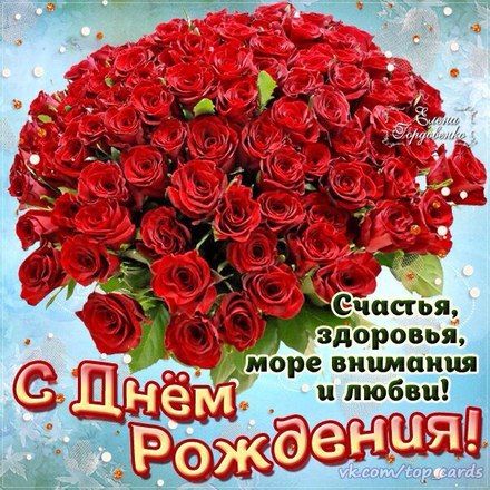 💗 Прекрасные слова! Скачать бесплатно красивые открытки с