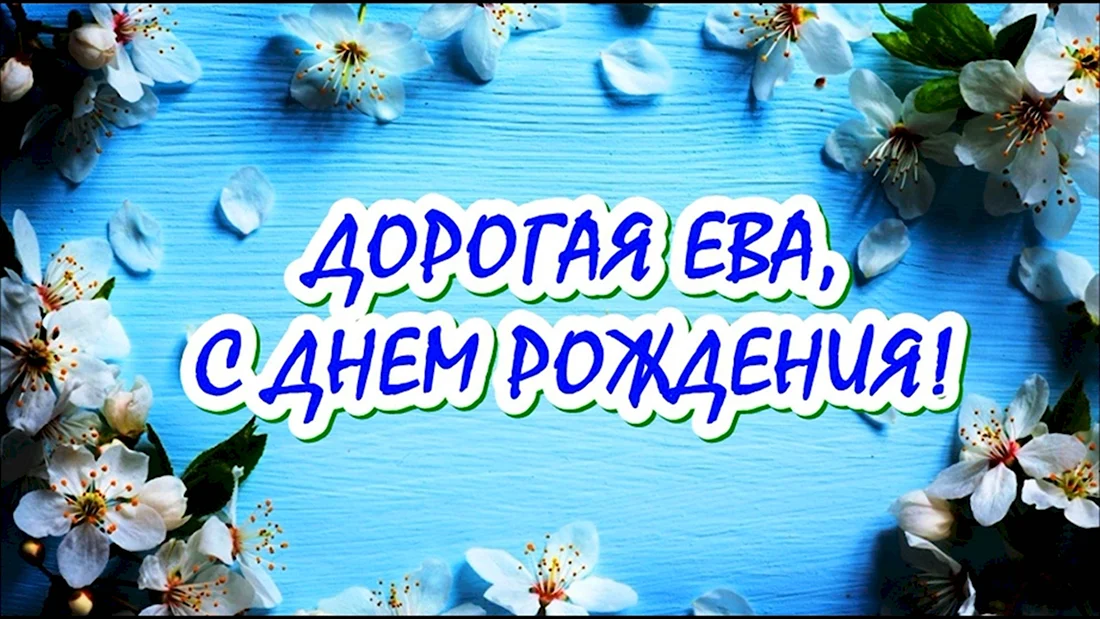 Пожелание сыну в день Рождения! ஐ❤ღ