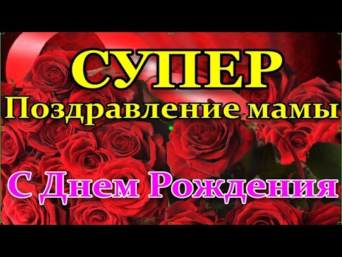 Прикольные картинки Поздравления с днем рождения с юмором