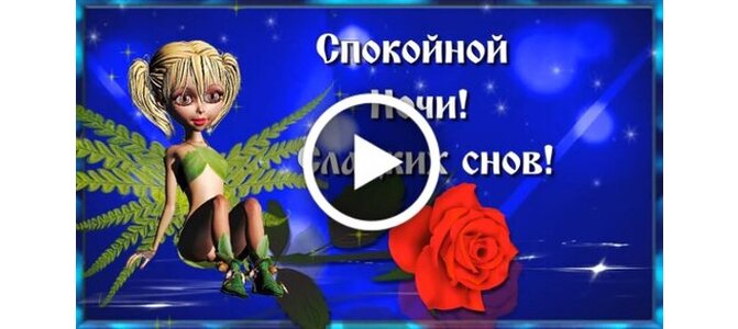 Искусство и творчество egy új