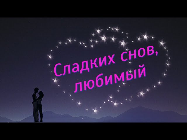 💗 Оригинальная открытка с пожеланием