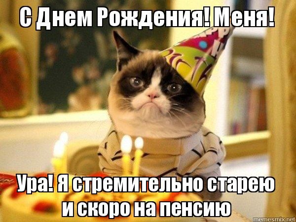 🎈ДЕТСКИЕ ПРАЗДНИКИ ШАДРИНСК🎊 | У ребенка скоро ДЕНЬ