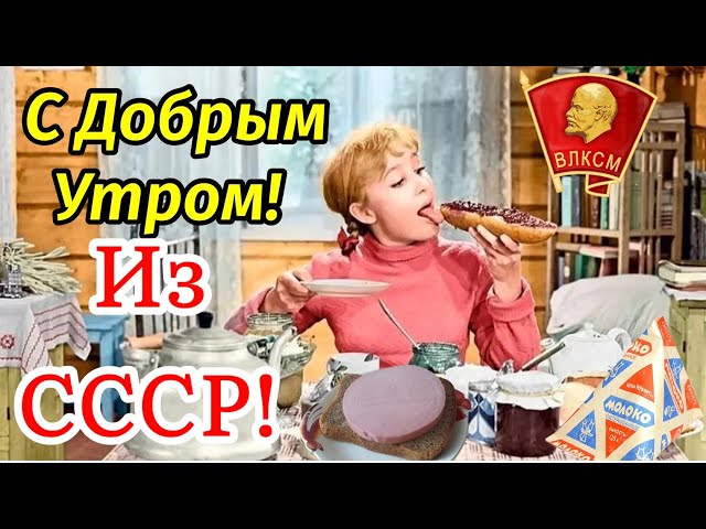 Государственный архив Российской