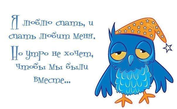 ПРИКОЛЬНОЕ ВИДЕО!!! С добрым утром! С началом рабочей недели