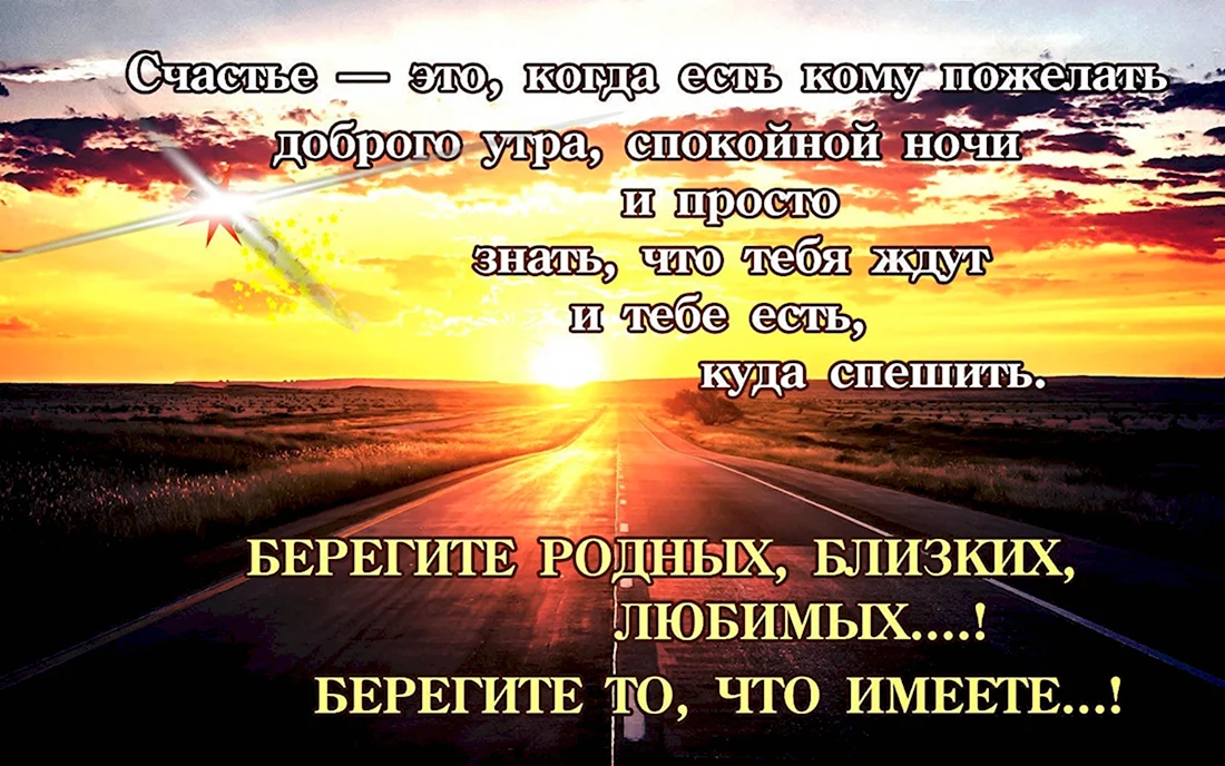 Доброе утро, российская граница: в Абхазию сейчас и правда