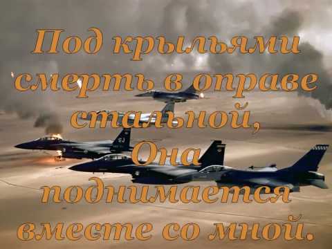 С Добрым утром, сынок.wmv