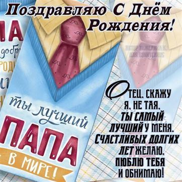 150+ идей, что подарить ребенку на день