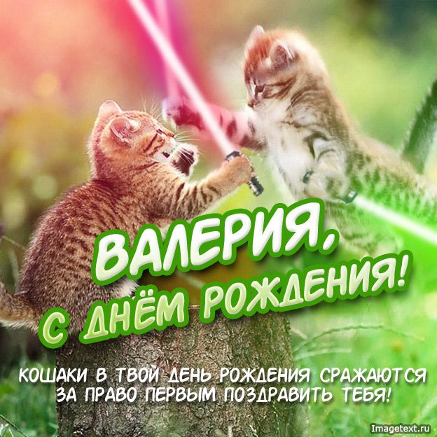 Классная страничка Ворошиловой Марины Николаевны: ДОРОГАЯ