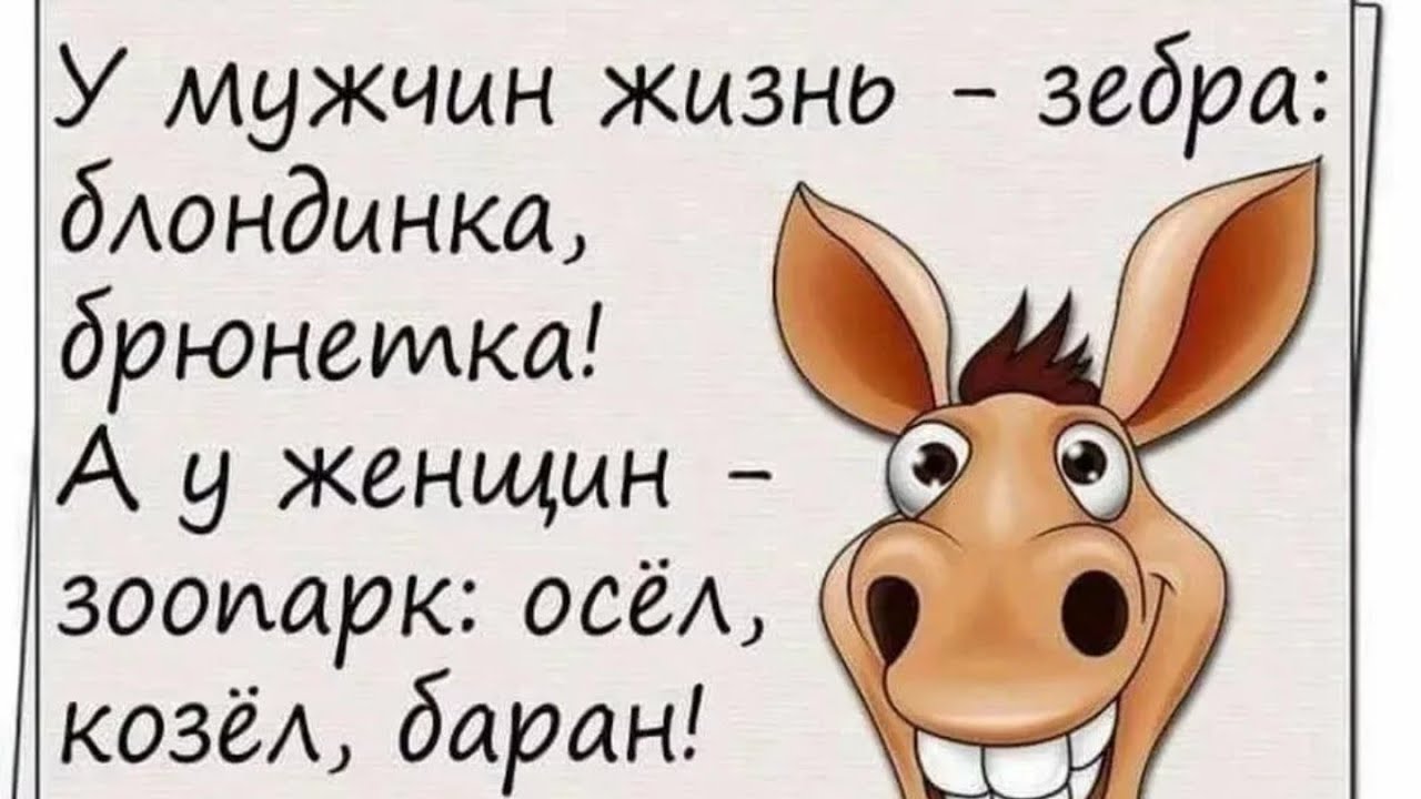 Открытки с Воскресеньем