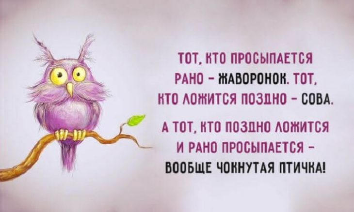 Открытка Доброе утро! Лучшая инвестиция в новый день