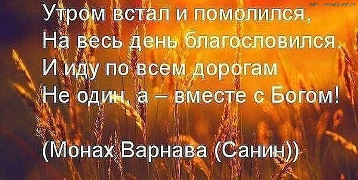 Простые рецепты счастья