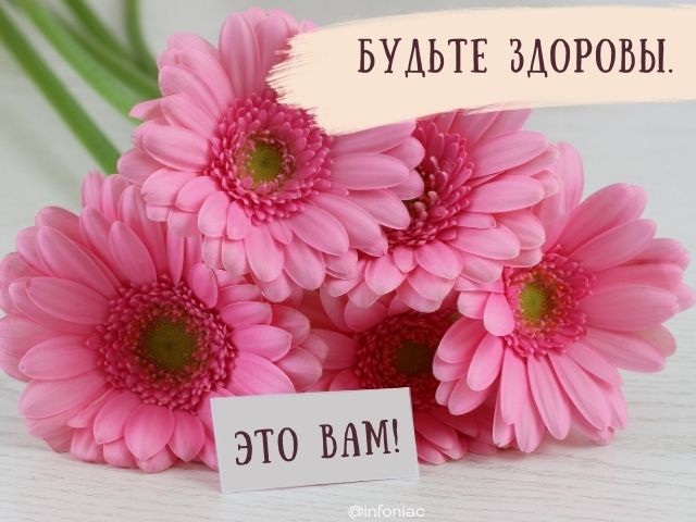 💌☀️😄 Картинки Хорошего дня