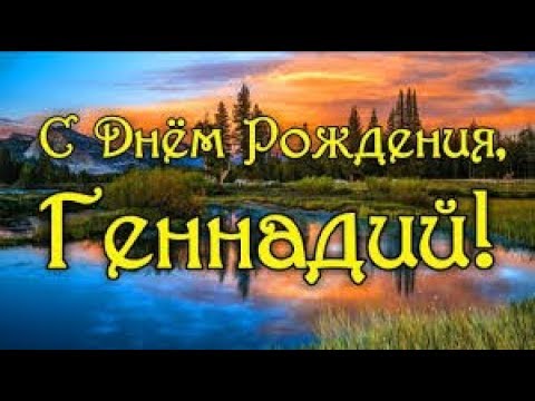 Открытка дарящая радость, позитивная