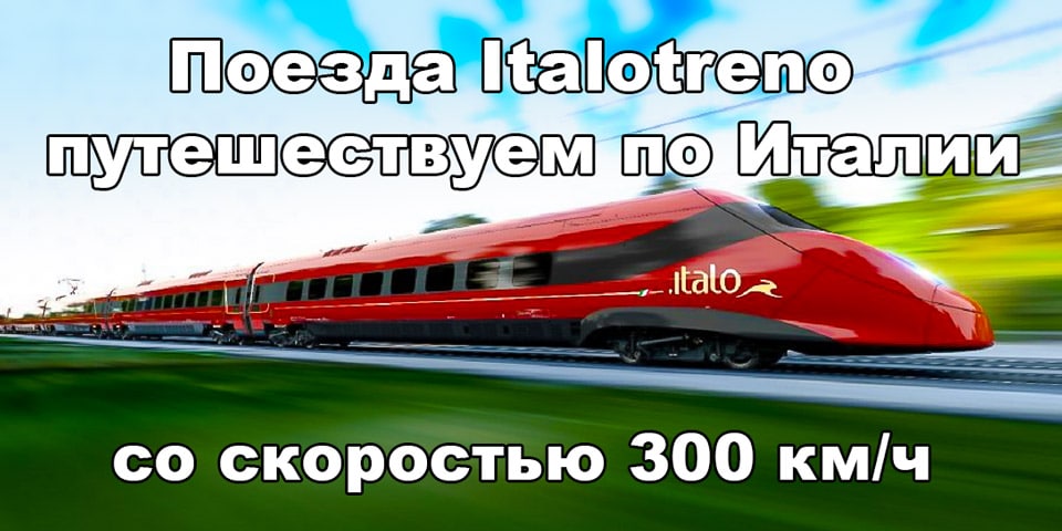 ЦИТАТЫ И СТАТУСЫ꧂ | Не страшно запрыгнуть в последний вагон