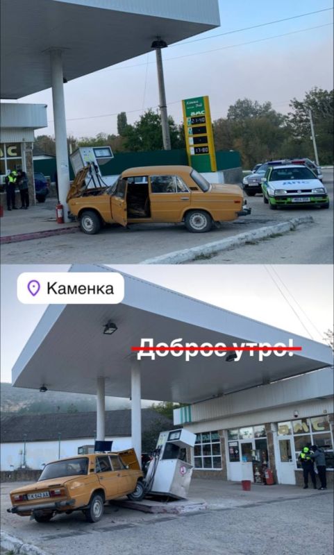 Доброе утро, Уфа!. @vsyaufa