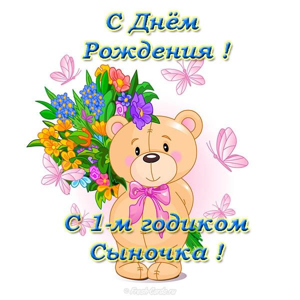 форум Babyblog