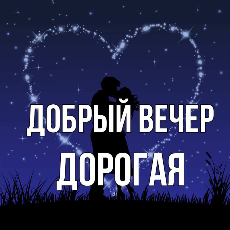 💥💜ВСЕ ЖЕНЩИНЫ ПРЕКРАСНЫ ДЛЯ