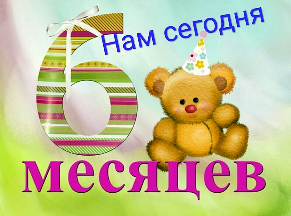 🌺 7 сентября