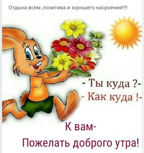 Открытки с позитивом зимние 