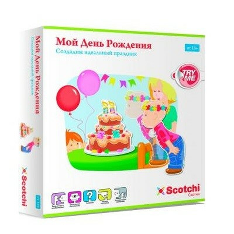 Мой День Рождения