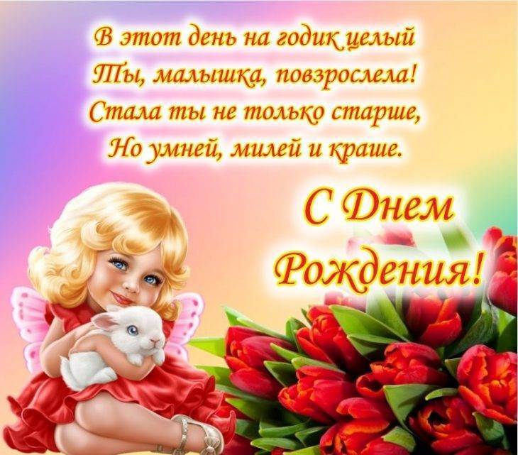 Открытки Женщине с днем рождения 💐