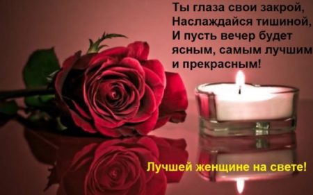 🌹Доброго Дня Отличного Настроения