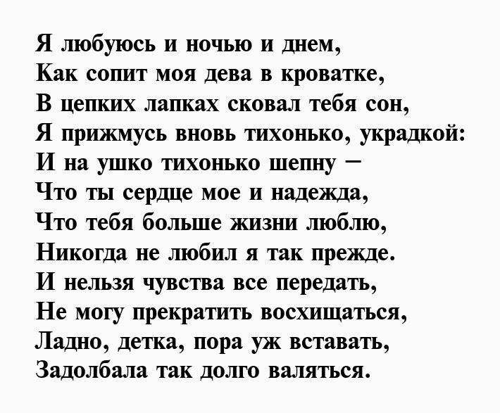 ПРИКОЛЬНОЕ ВИДЕО!!! С добрым утром! С началом рабочей недели