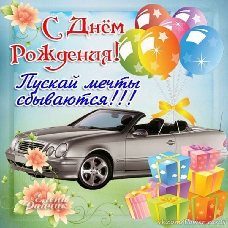 SharFun.ru