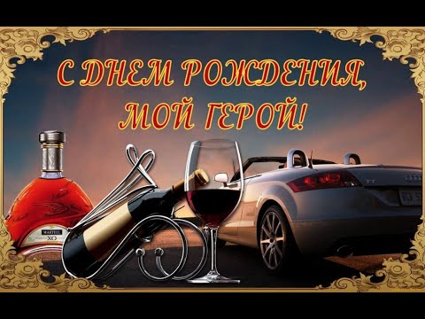 Поздравления с днем рождения брату: стихи, проза, открытки