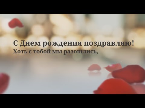 Днюха / Поиск по тегам / ПриветСочи.ру