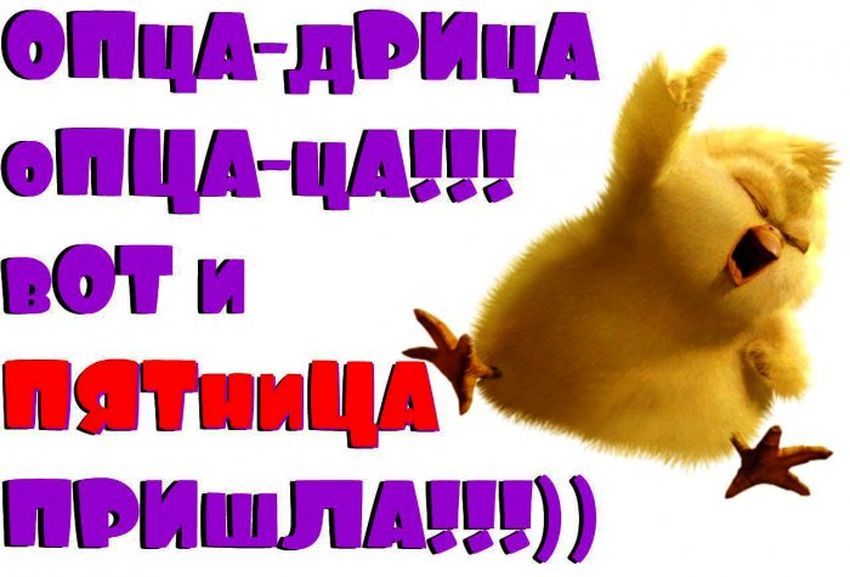 приколы #прикол #смешно #анекдоты | Юмор | Приколы | Шутки и