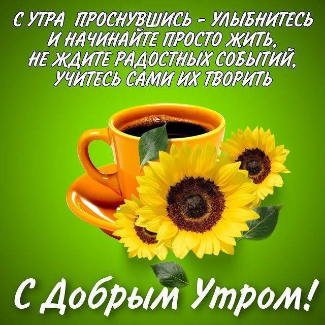 Утро без суеты. Уже не сон. Еще не работа. /// #Москва #Ро