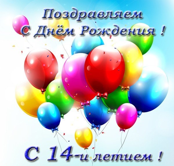 С Днём Рождения! 🎉🎂🎁 Красивое Поздравление с Днём Рождения