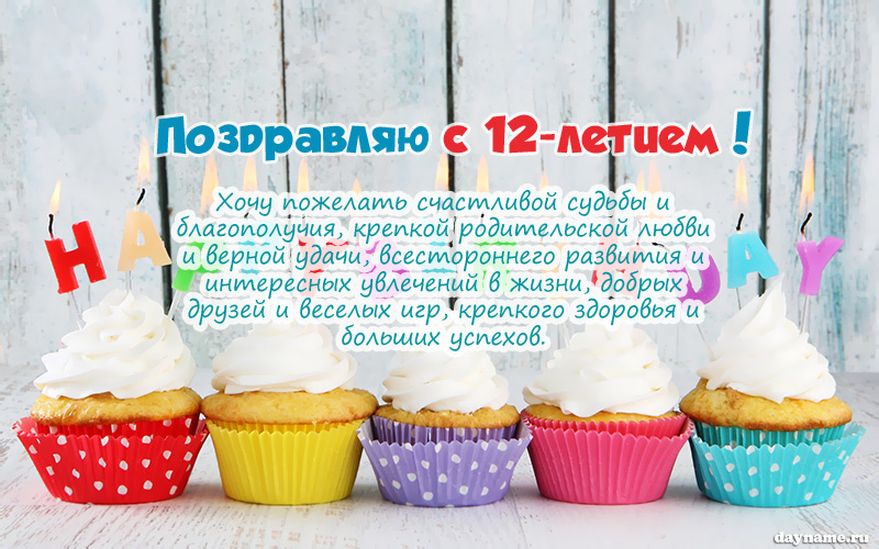 22 Ноября