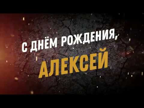 Это Алексей Щербаков в кресле сидит. Щас он дома уже