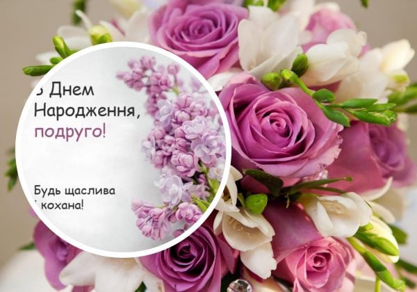 открытка подруге прикольная Doks Box 147139339 купить за 148