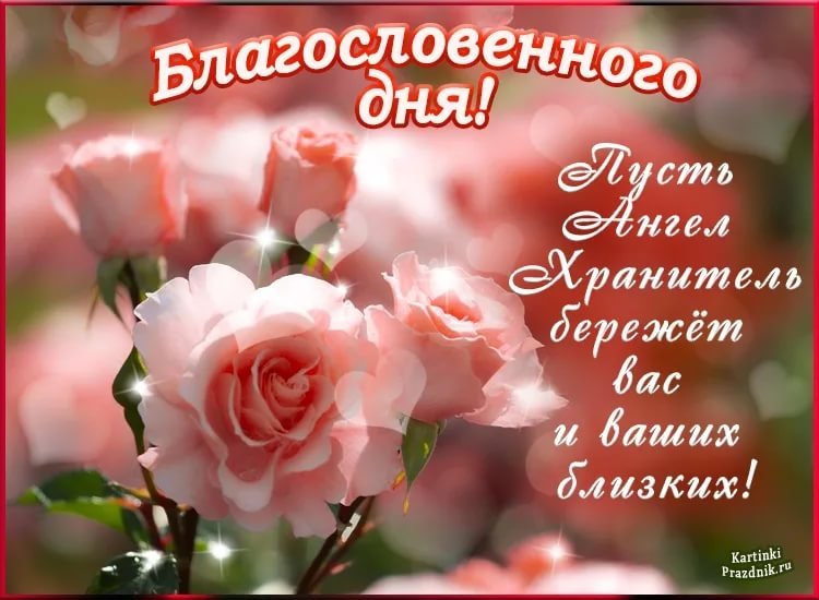 ❀#шумскихирина❀꧂ | 🌸💒ИКОНА БОГОРОДИЦЫ