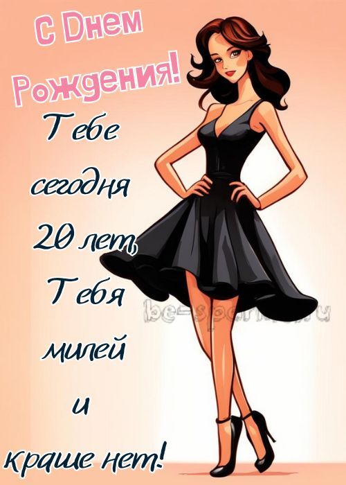 PaperCards.Ru