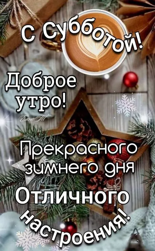 Красивые картинки