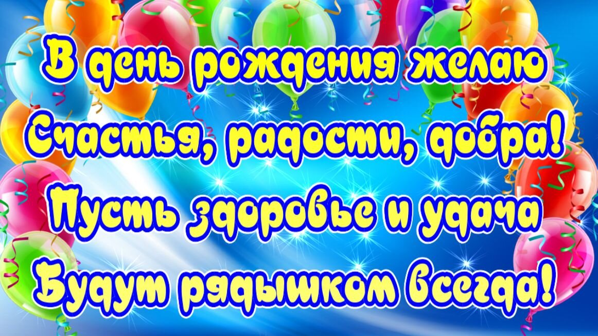 ОАО Александрийское | 🌹🎁Поздравляем